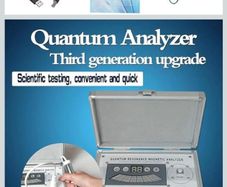 Quantum Resonance Magnetic Analyzer