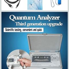 Quantum Resonance Magnetic Analyzer