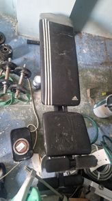 Weight bench