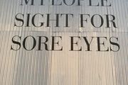 M People Sight For Sore Eyes
