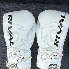 rival Guerrero boxing gloves