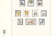 Collection: Ireland 2003-4 Ireland Stamp collection on Linder pages in Lindner album Mint Never Hinged (MNH). Adverts shows 14 images of contents