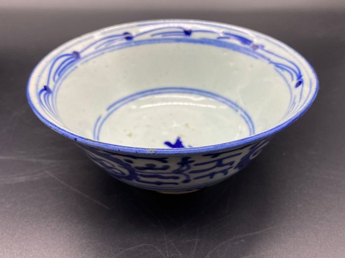 Chinese Qing Porcelain 3 Bowls 18th Century Blue / White