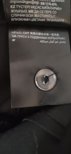 H&M trousers size 10