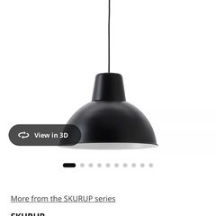 Ikea ceiling lamp black new never used include bulb
