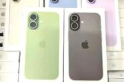 Iphone 17 Iphone 17 Iphone 17 Iphone 17 Iphone 17 Iphone 17 Iphone 17 Iphone 17Iphone 17 Iphone 17Iphone 17 Iphone 17Iphone 17 Iphone 17Iphone 17 Iphone 17Iphone 17 Iphone 17Iphone 17 Iphone 17Iphone 17 Iphone 17Iphone 17 Iphone 17