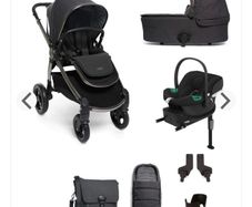 Ocarro 2 pushchair bundle