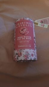 Crabtree and Evelyn gift set