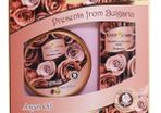 Argan Oil Face Cream  and Hand Cream Gift Set