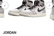 Nike Air Jordan 1 Mid Elephant Print