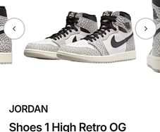 Nike Air Jordan 1 Mid Elephant Print