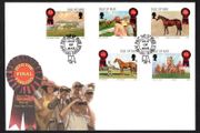 2001 Isle of Man Horse Racing Paintings Commemorative Stamps First Day Cover (FDC)