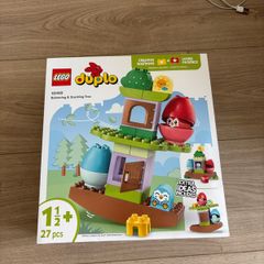 LEGO DUPLO 10440 Balancing & Stacking Tree