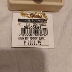 Genuine Black South Sea Pearl Pendant  Boxed with Certificate