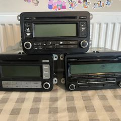 vw radio