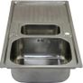 Stainless Steel Kitchen Sink Basin & Victoria Tap, Reversible, 105cm x 18cm x 50cm Image 2