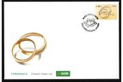 2009 Ireland Greetings/Wedding Bands Self-Adhesive Commemorative Stamp An Post First Day Cover (FDC)