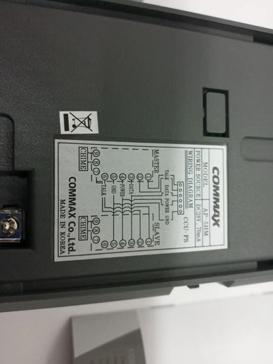 Postage - 17 x Commax Door Phones Intercom Phones
