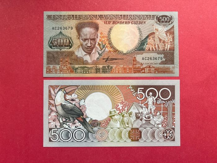 Suriname  500 Gulden  1988  Pick  135b.  ( Uncirculated )