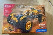 Science Museum Mechanics