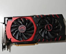 380 2GB. For repair