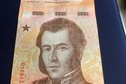 Venezuela Banknote 50 Bolivares