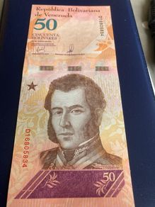 Venezuela Banknote 50 Bolivares