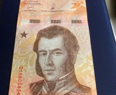 Venezuela Banknote 50 Bolivares