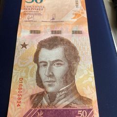 Venezuela Banknote 50 Bolivares
