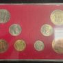 Coinage of Great Britain - Tower of London - Predecimal coins Image 4