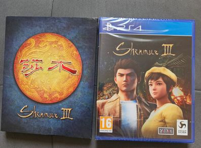Shenmue III Ps4 Kickstarter Edition