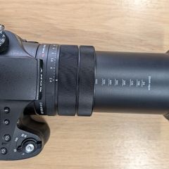 Sony Cyber-shot RX10 IV