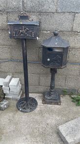 Letter box