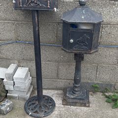 Letter box