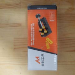 Small bench vise