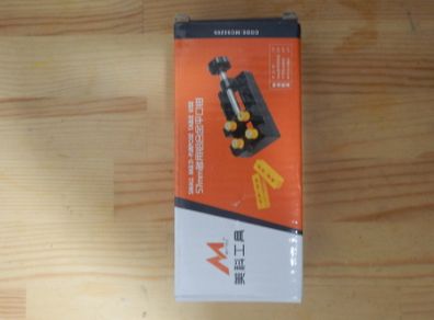 Small bench vise