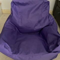 Bean bag