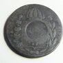 Brazil countermarked coin Image 2