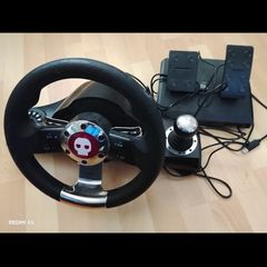 Numskull steering wheel