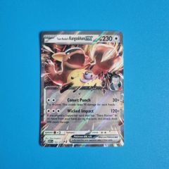 Team Rockets Kangaskhan Ex Pokemon Card from Destined Rivals