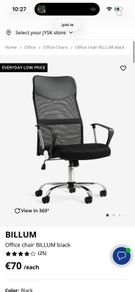 Office Chair