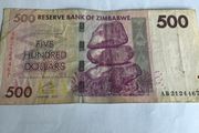 2007 Zimbabwe Banknote 500 Dollars