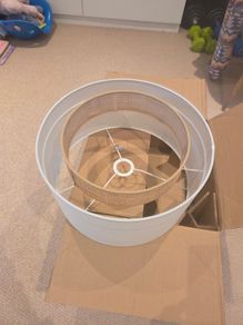 Kave lampshade Erna brand new