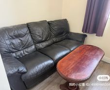 free sofa