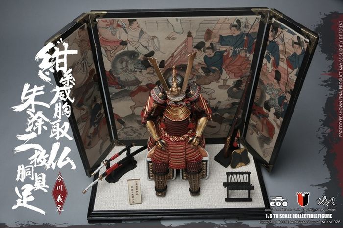 Coomodel Se026 Armor Of Imagawa Yoshimoto (legend Edition) Samurai Action Figure