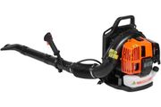 Backpack Leaf Blower, 63CC 2-Cycle Gas Leaf Blower with 1.89L Fuel Tank, 1110CFM Air Volume 220MPH Speed, Ideal for Lawn Care,