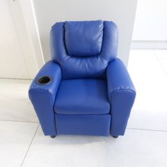 Kids Reclining Chair