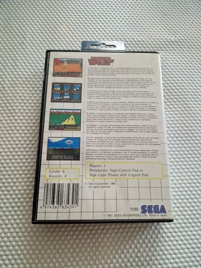 Operation Wolf Sega  Master System Arcade Retro Games Original