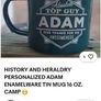 history and heraldry enamel mug...Adam Image 2