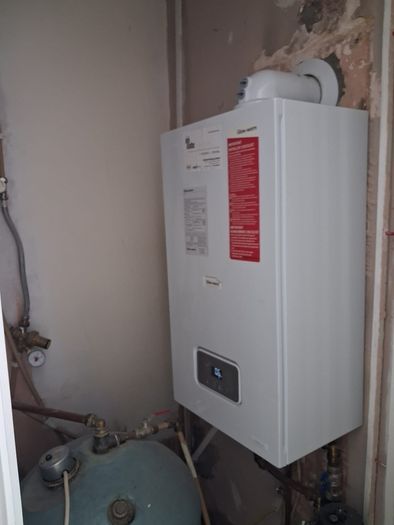 Condensing gas boiler